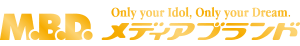 M.B.D.メディアブランド